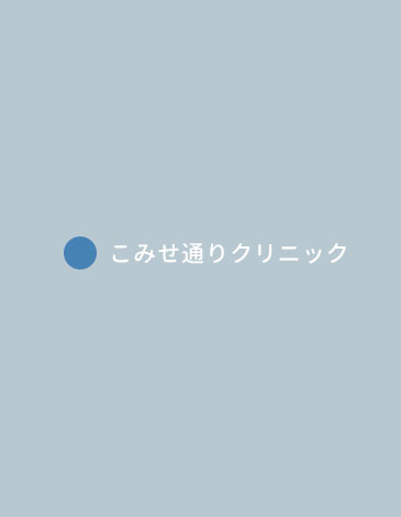 山田 太郎
